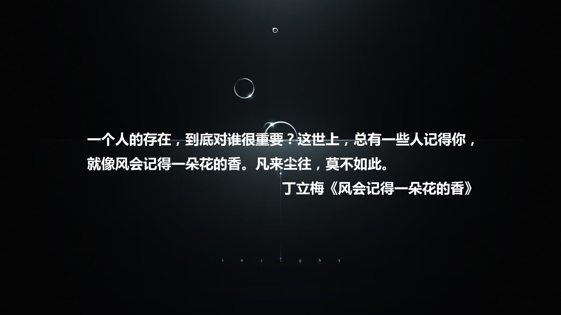 开云官网APP下载-_极光穿越跑:光影中追逐梦想_,极光的越野性能怎么样