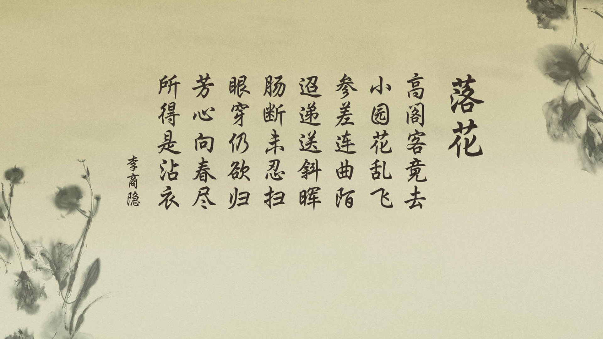 开云官方-【马克·塞尔比】防守策略专家,赛场上的铁壁屏障,马克·塞尔比妻子