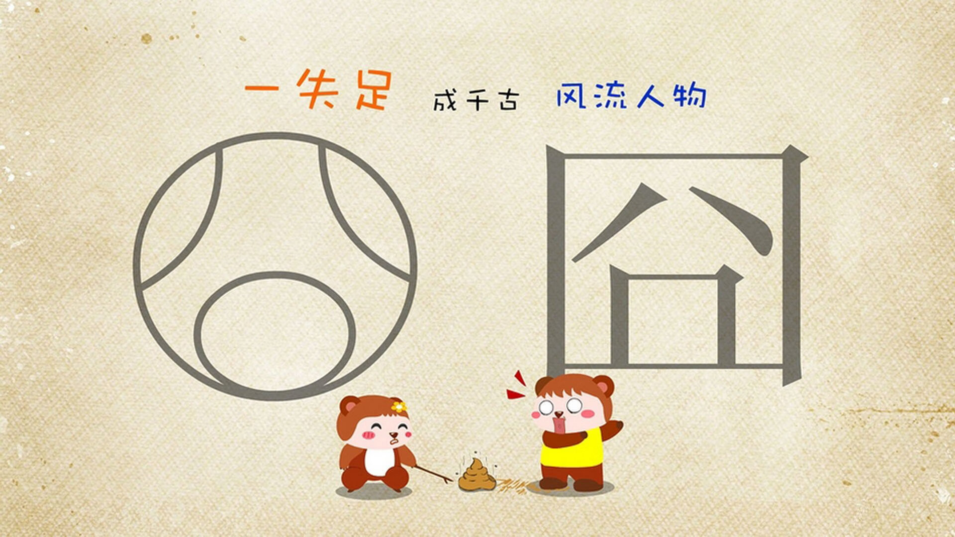 开云综合服务-全国青少年“篮球梦想营”在云南正式启动，ybdl青少年篮球发展联盟收费标准