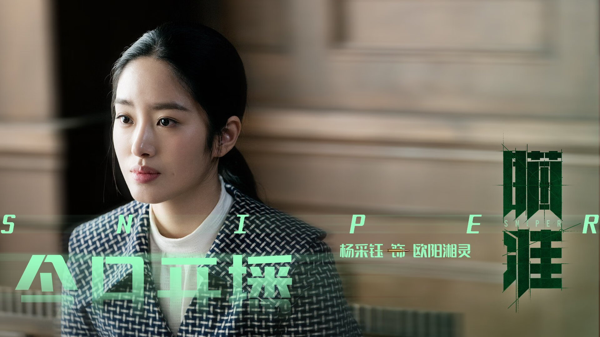 开云体育全站-尼克斯队为退役保安举办庆典，感动全场球迷，尼克斯退役球员